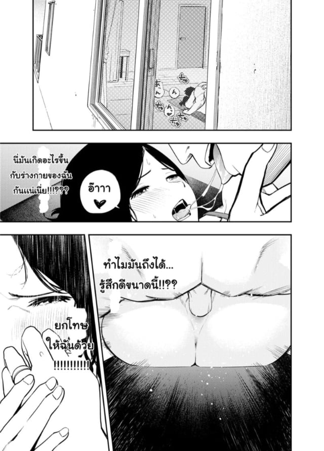 0017.jpg