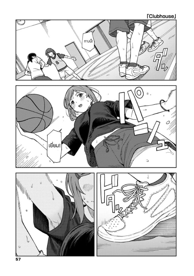 0001.jpg