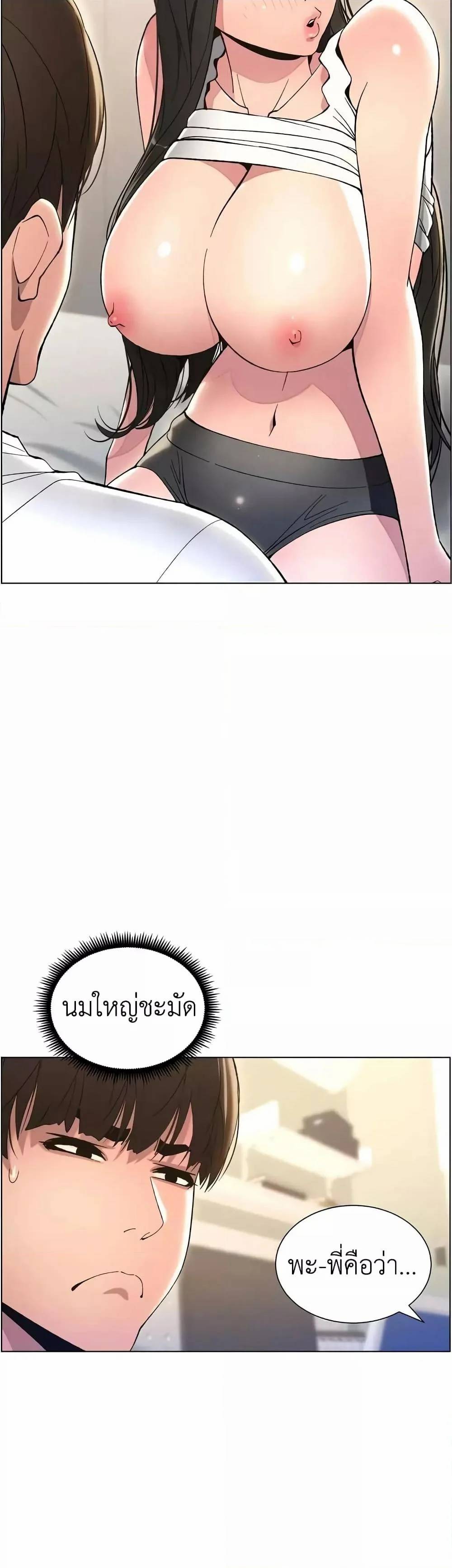 0020.jpg