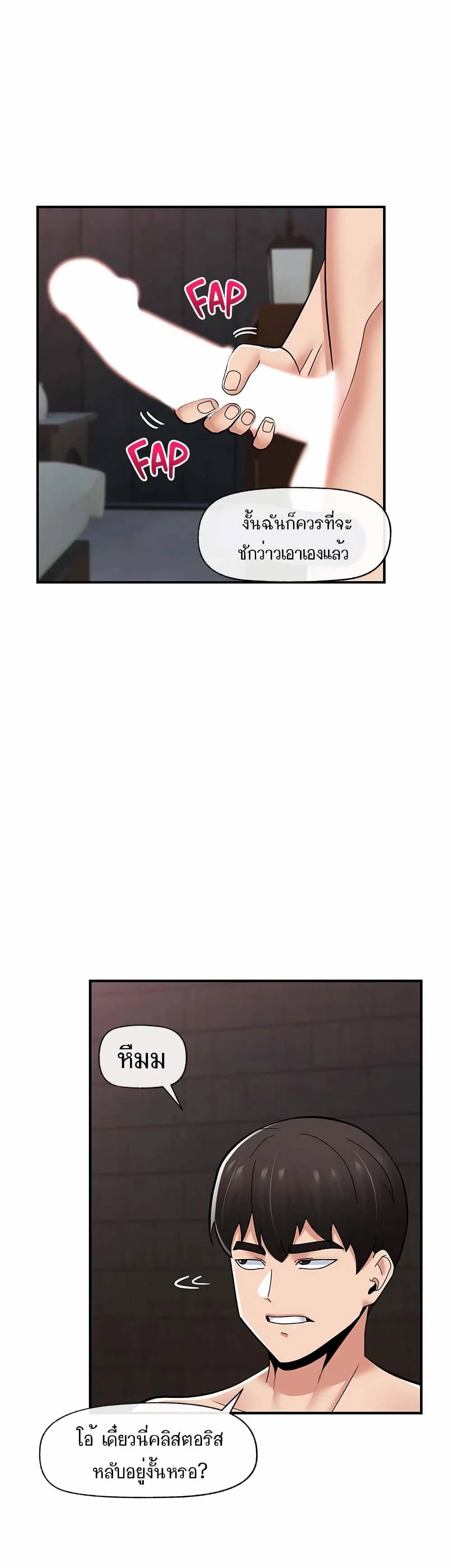 0009.jpg