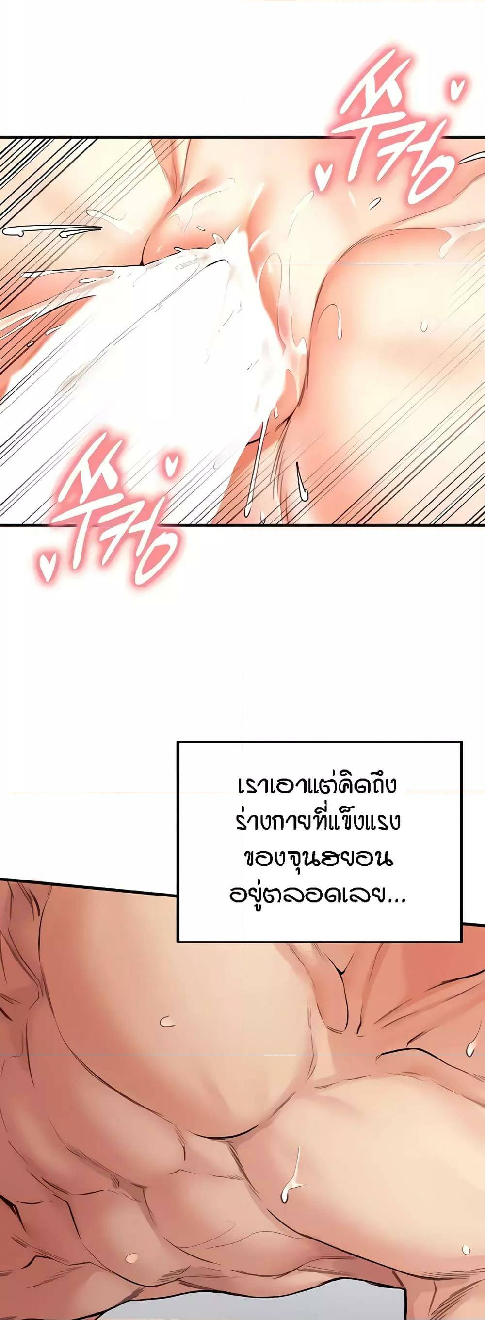 0016.jpg