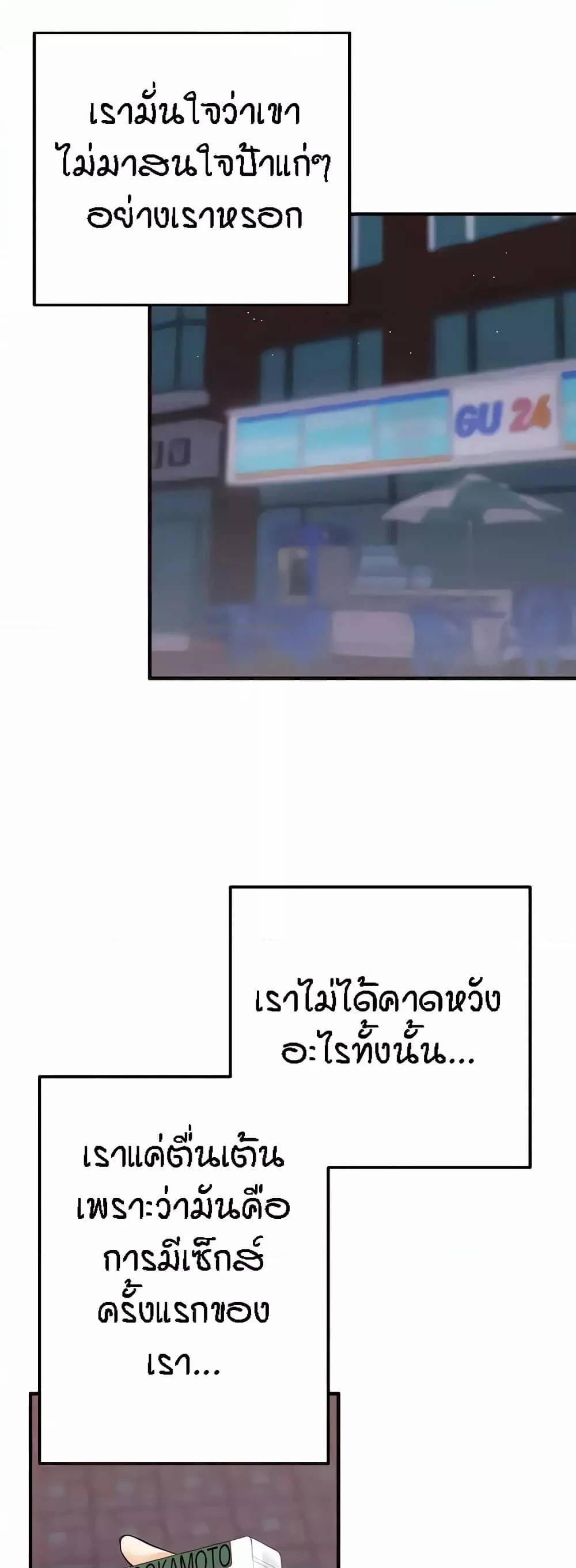 0021.jpg
