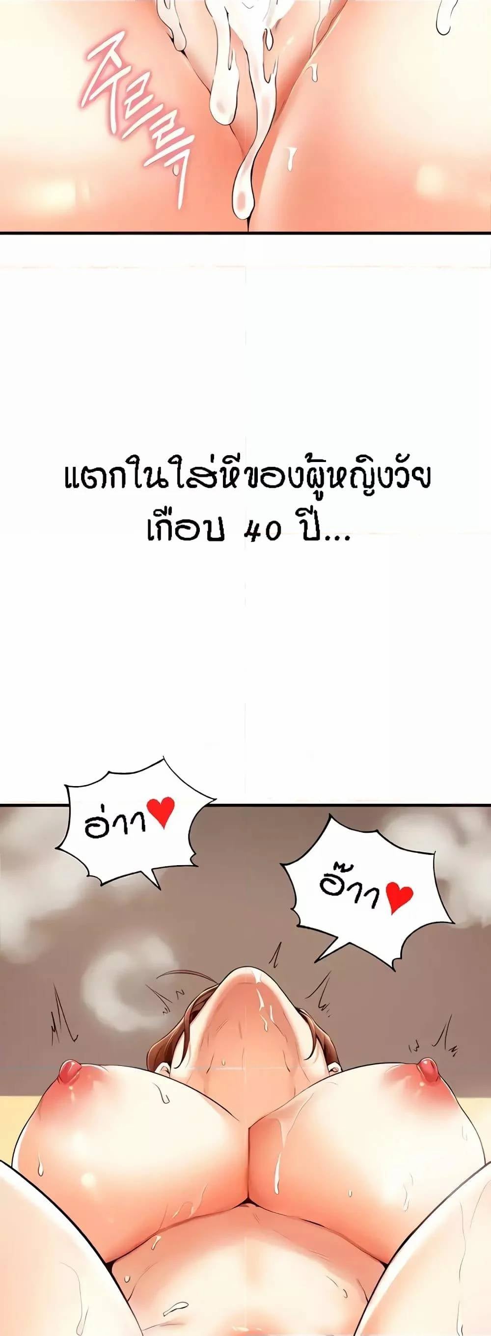 0065.jpg