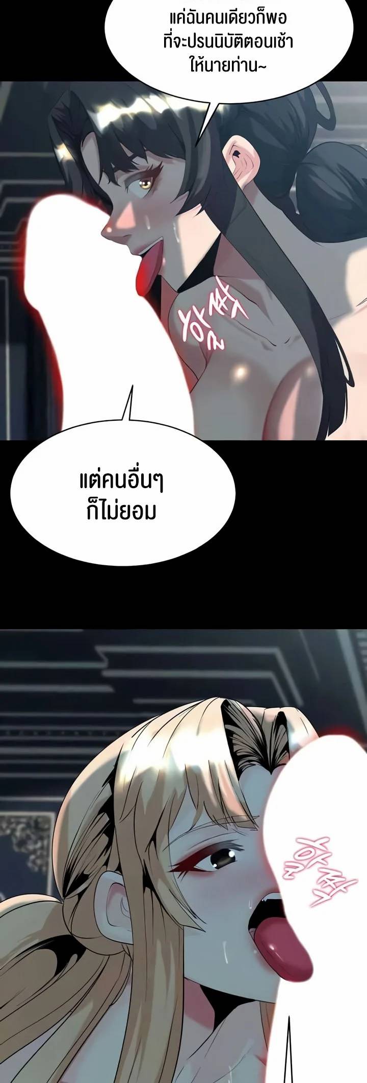 0014.jpg