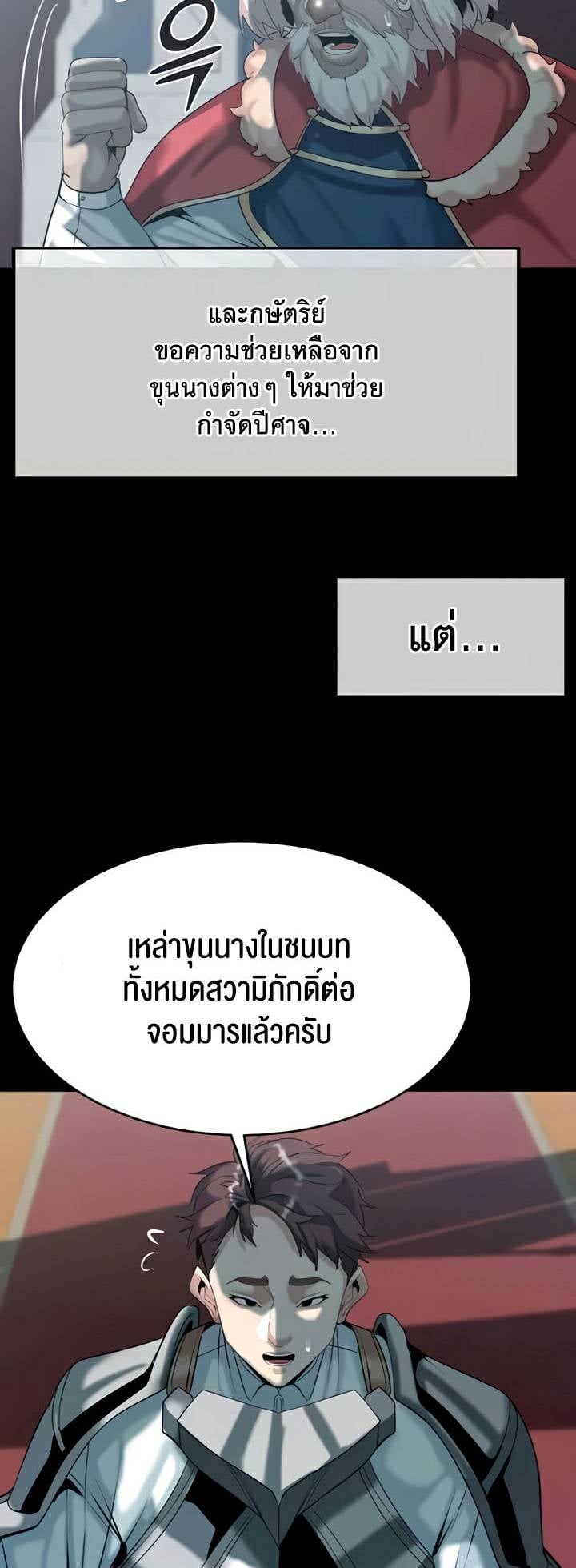 0025.jpg