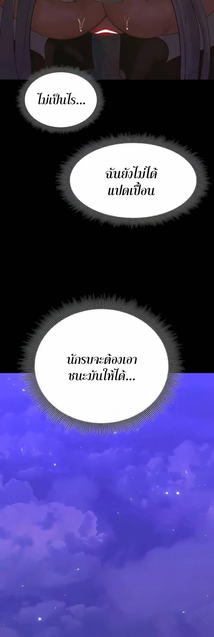 0061.jpg