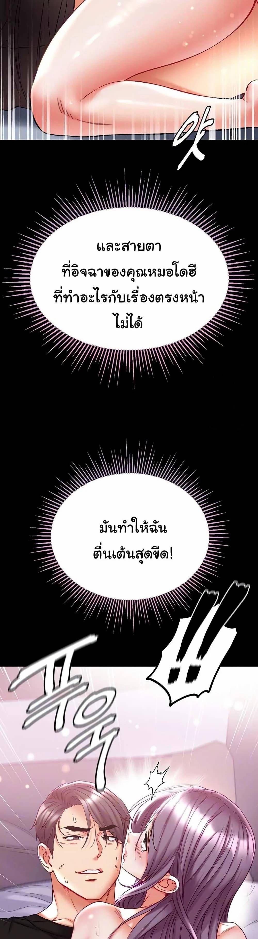 0009.jpg