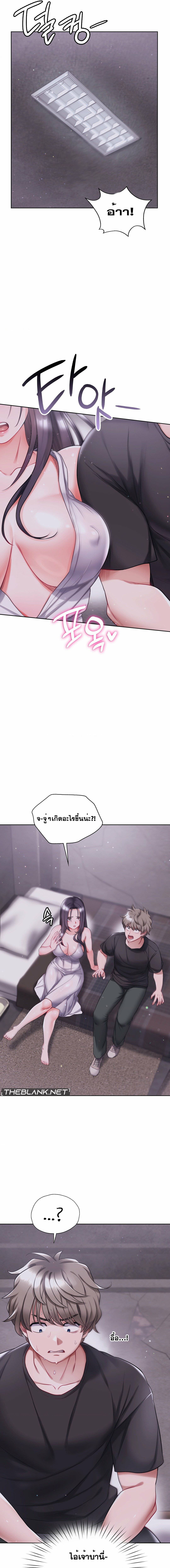 0014.jpg