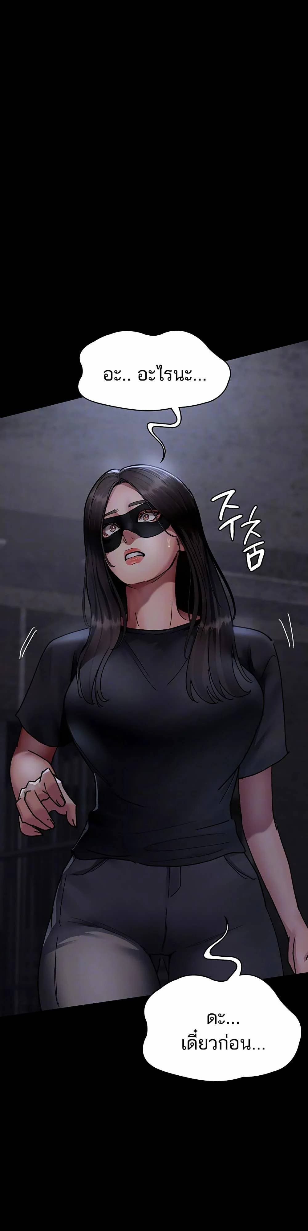 0006.jpg