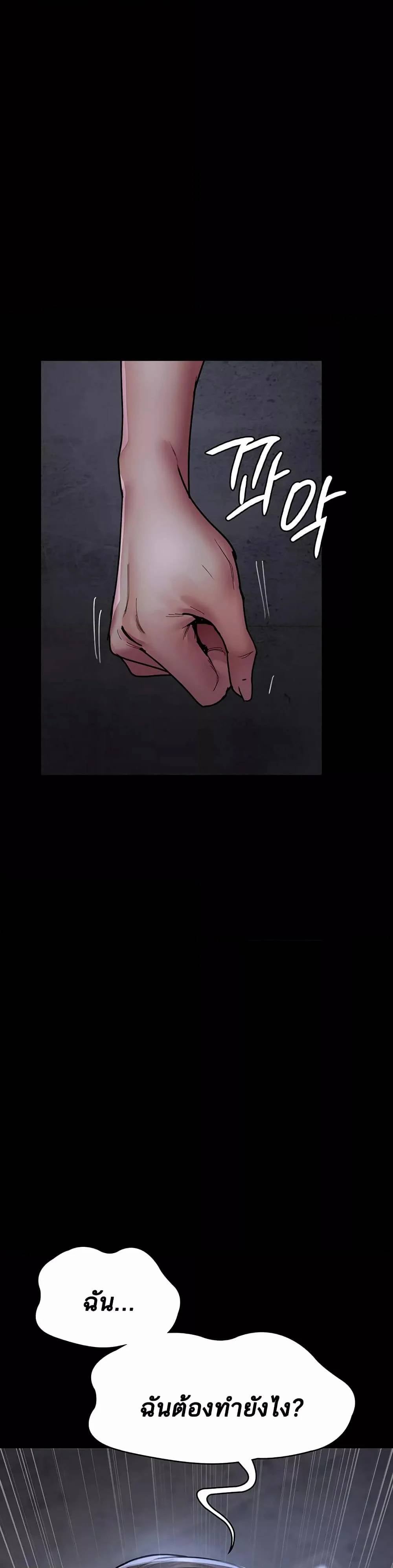 0014.jpg