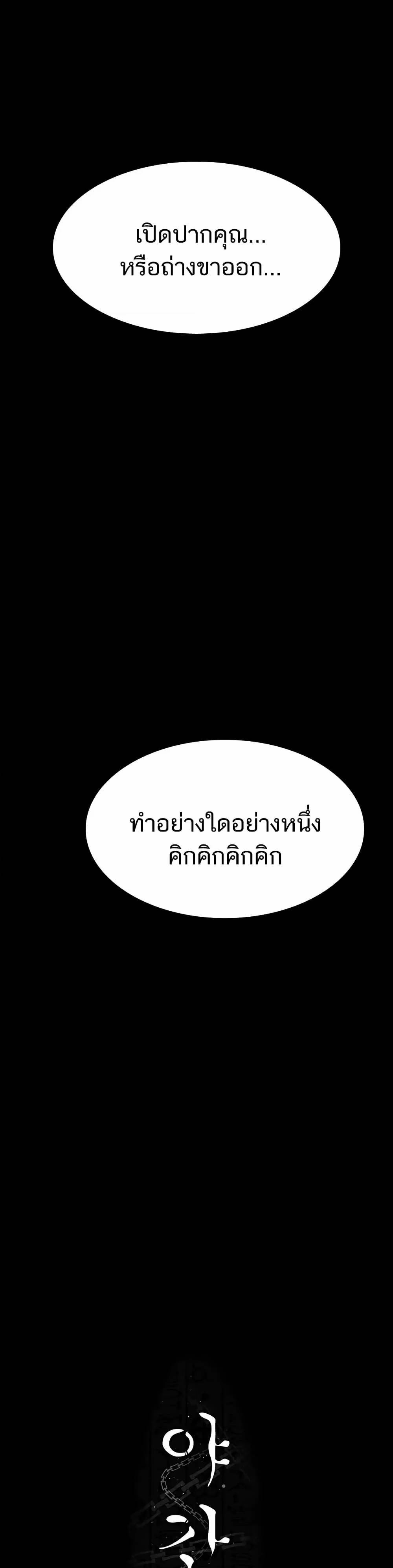 0016.jpg