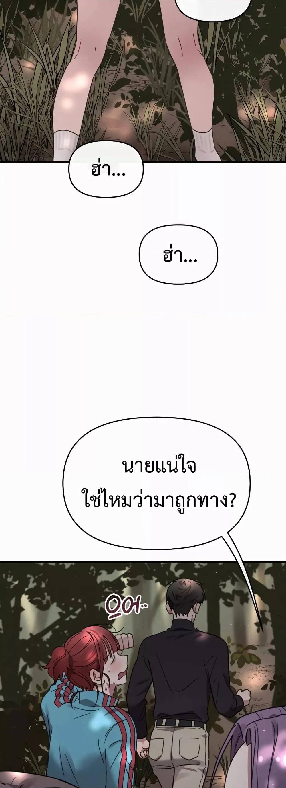 0004.jpg