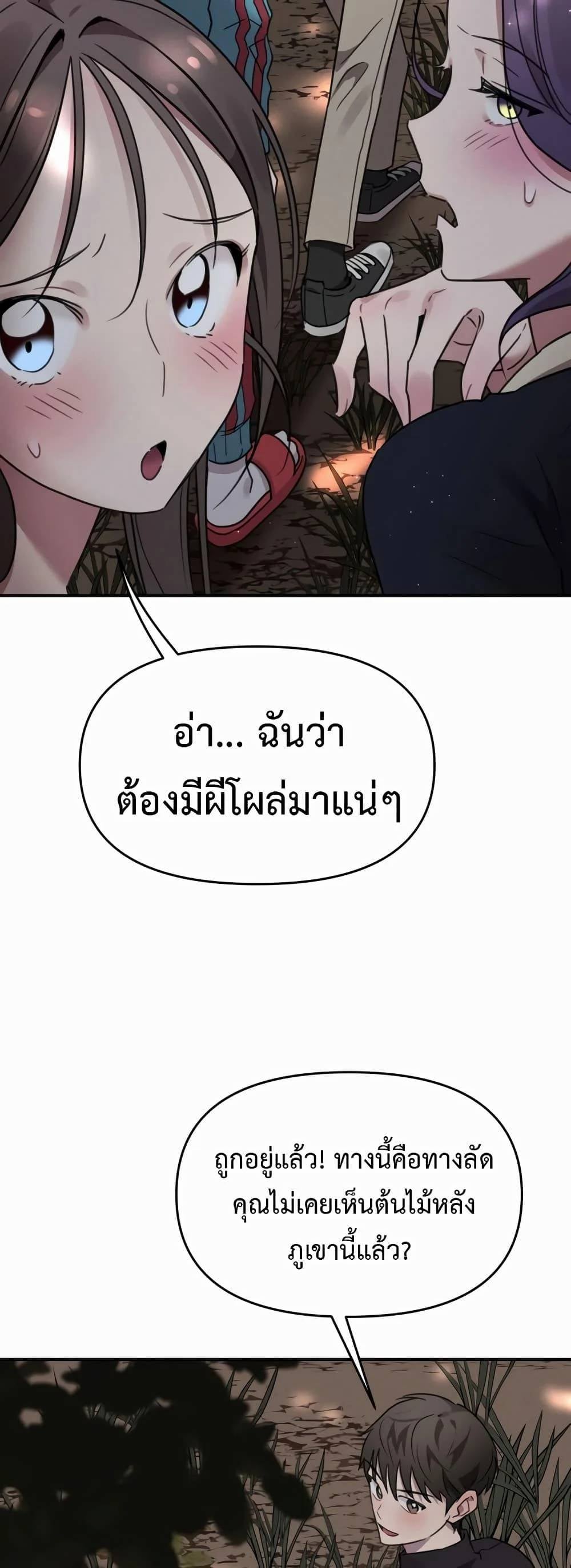 0005.jpg