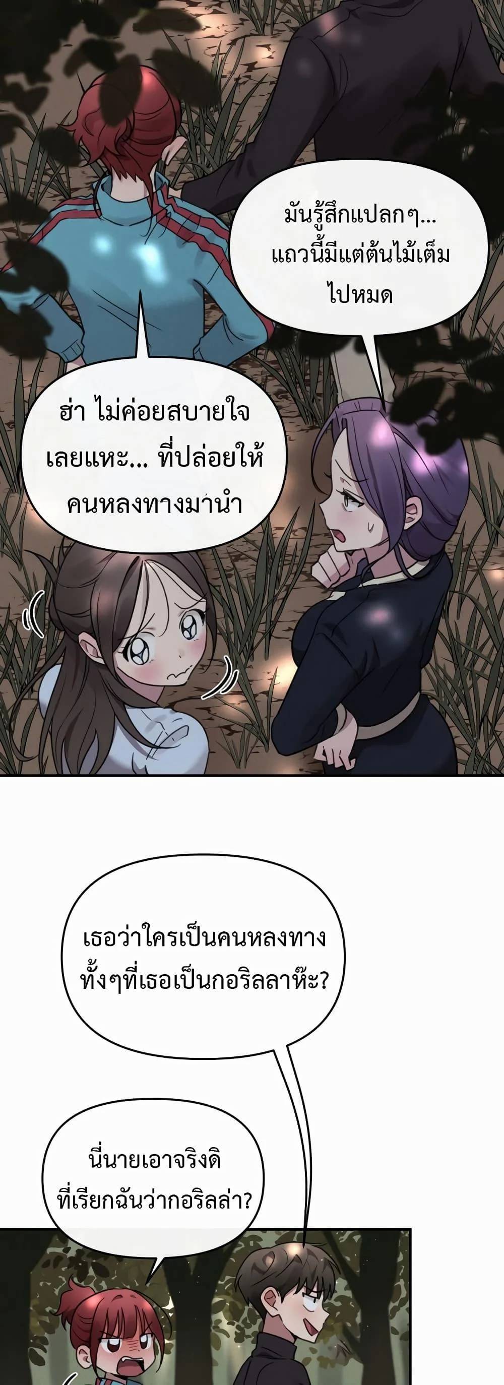 0006.jpg