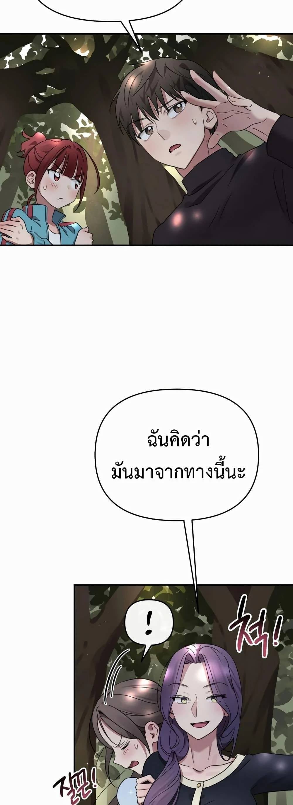 0010.jpg