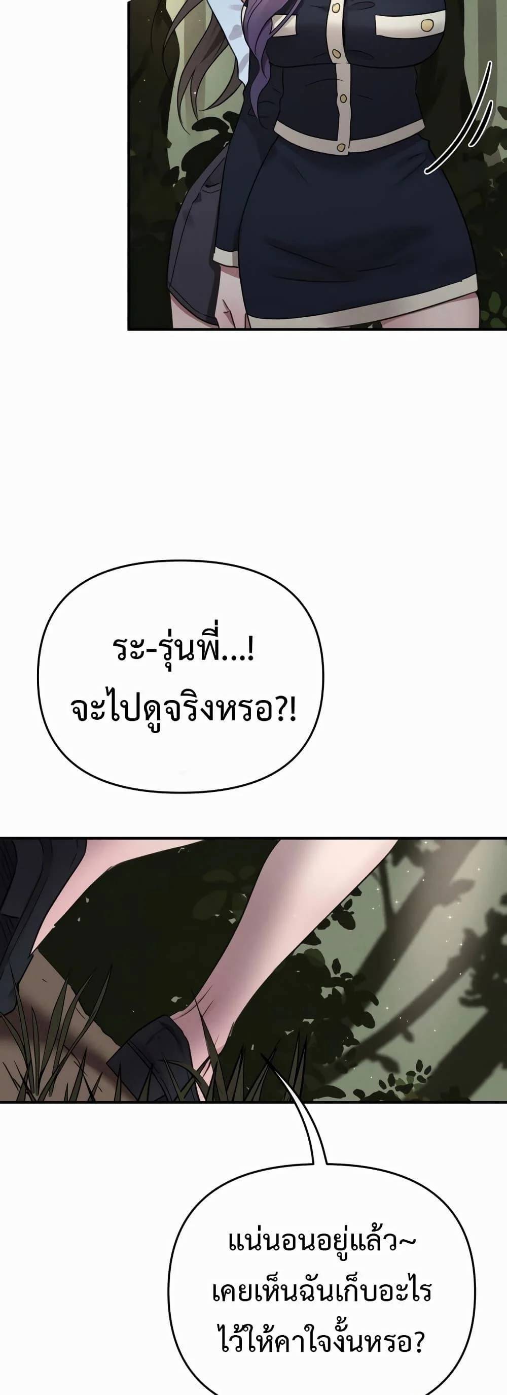 0011.jpg