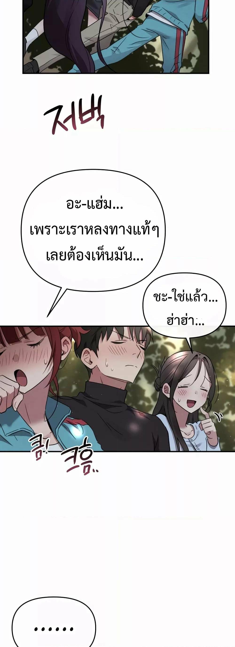 0022.jpg