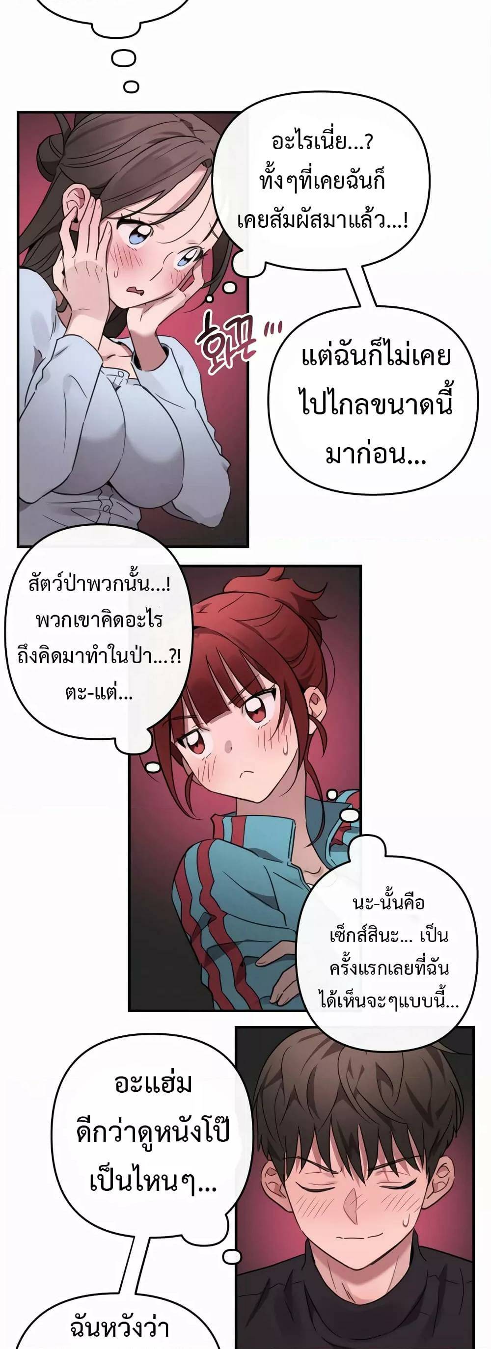 0023.jpg