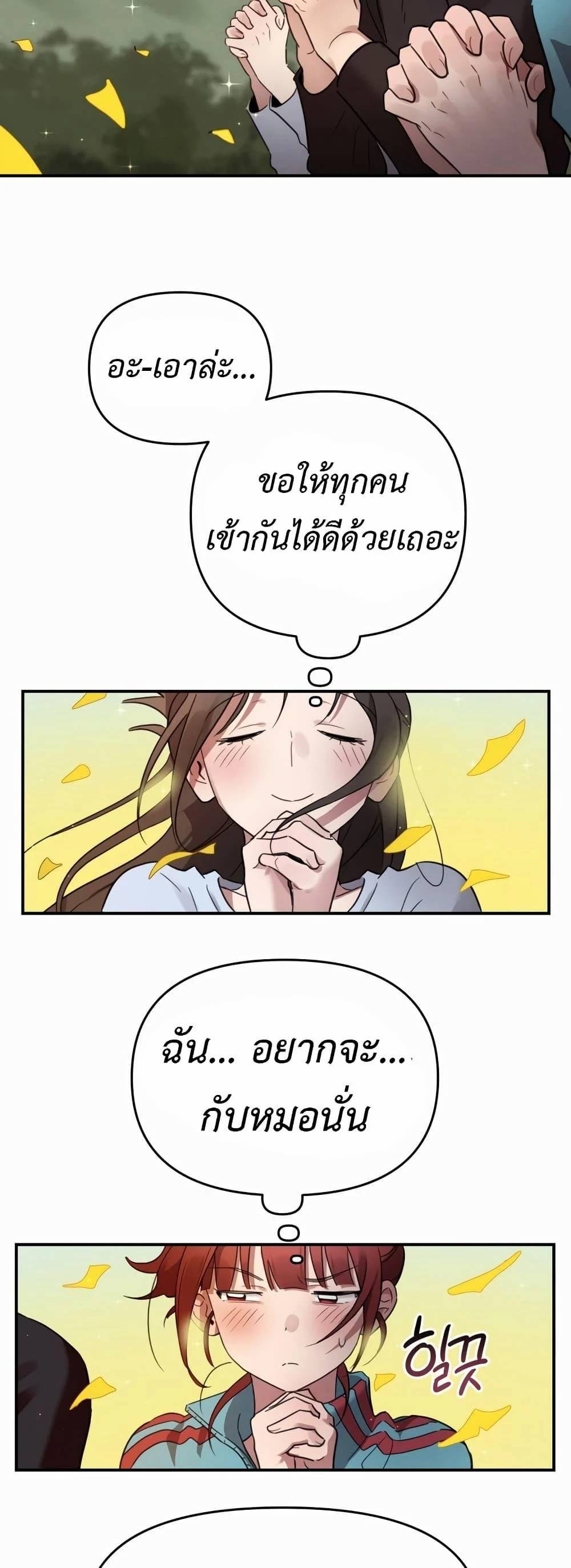 0030.jpg