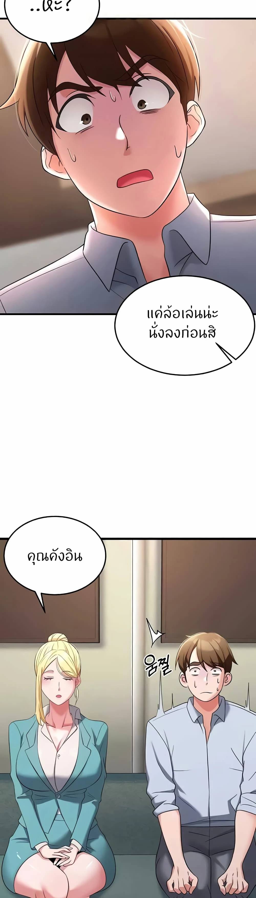 0007.jpg