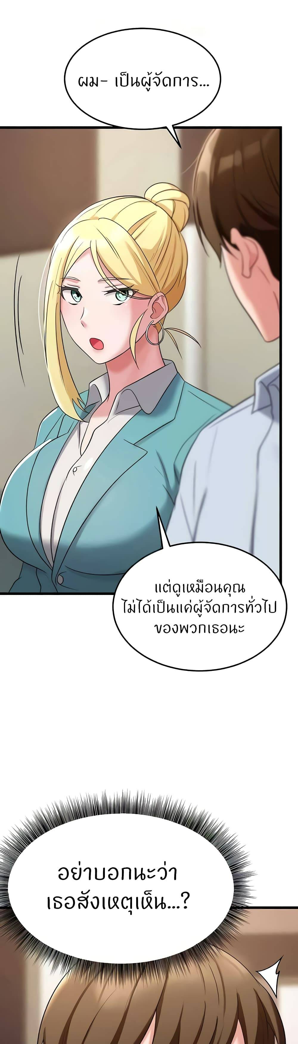 0009.jpg