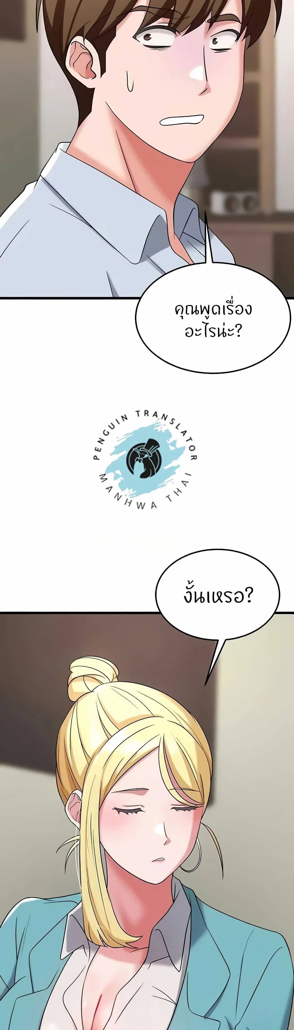 0010.jpg
