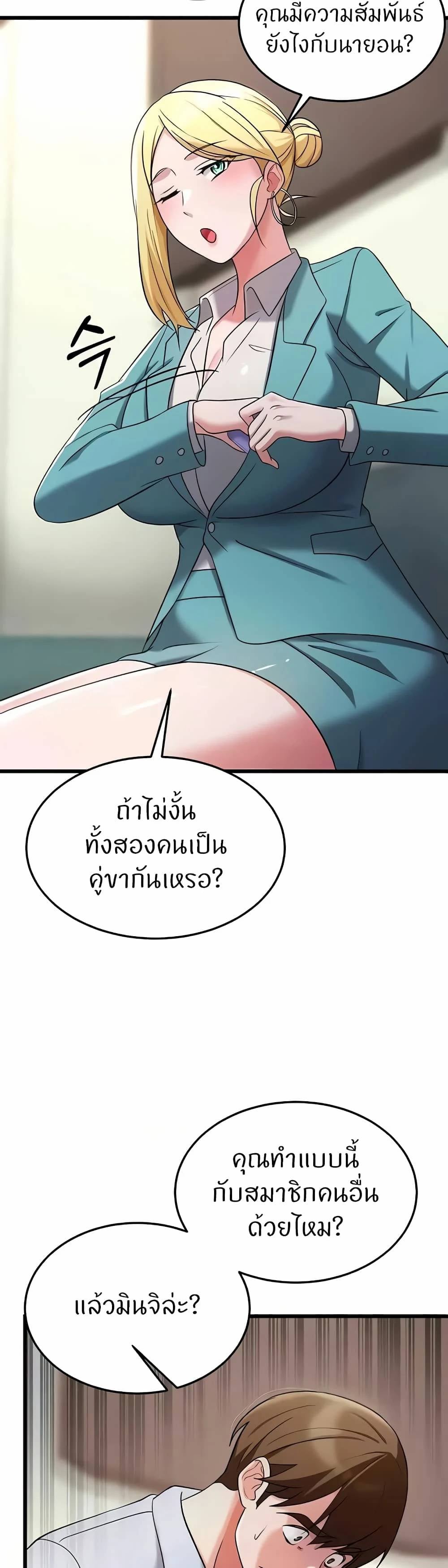 0013.jpg