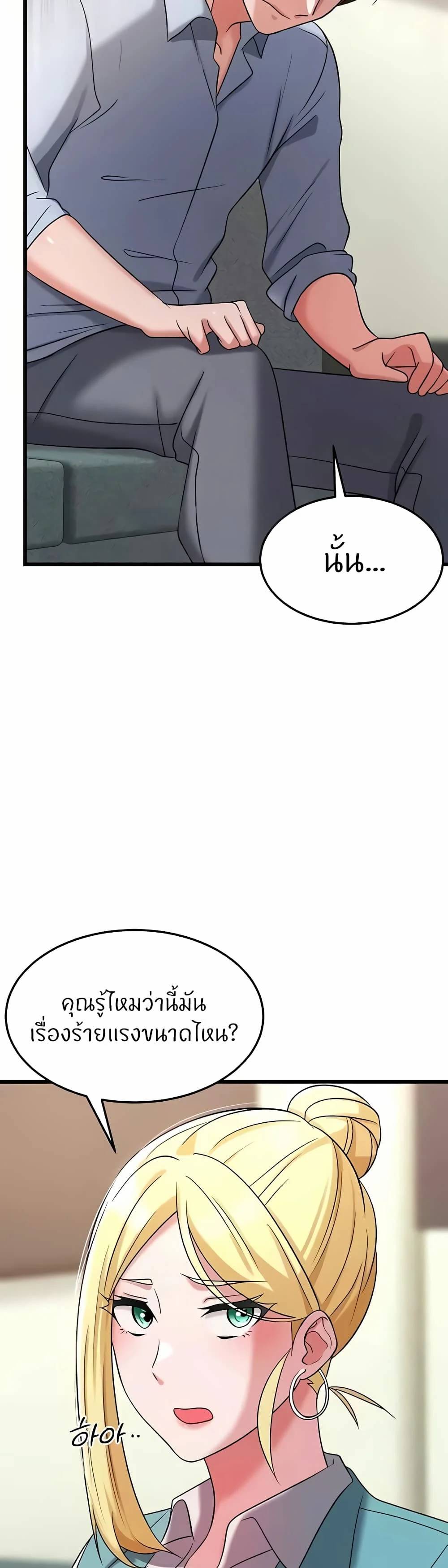 0014.jpg