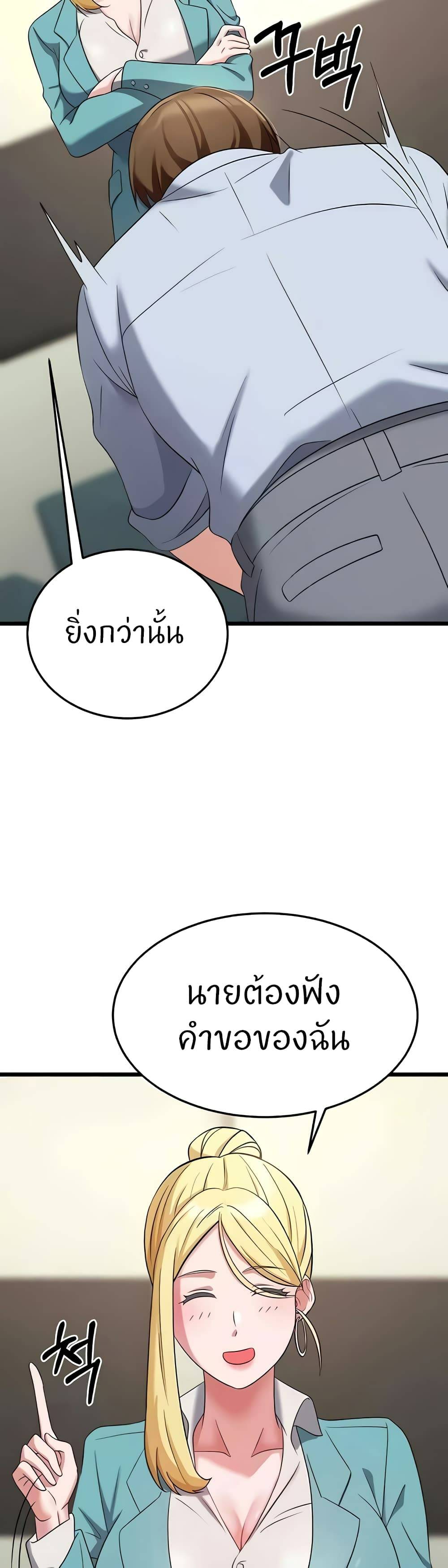 0021.jpg