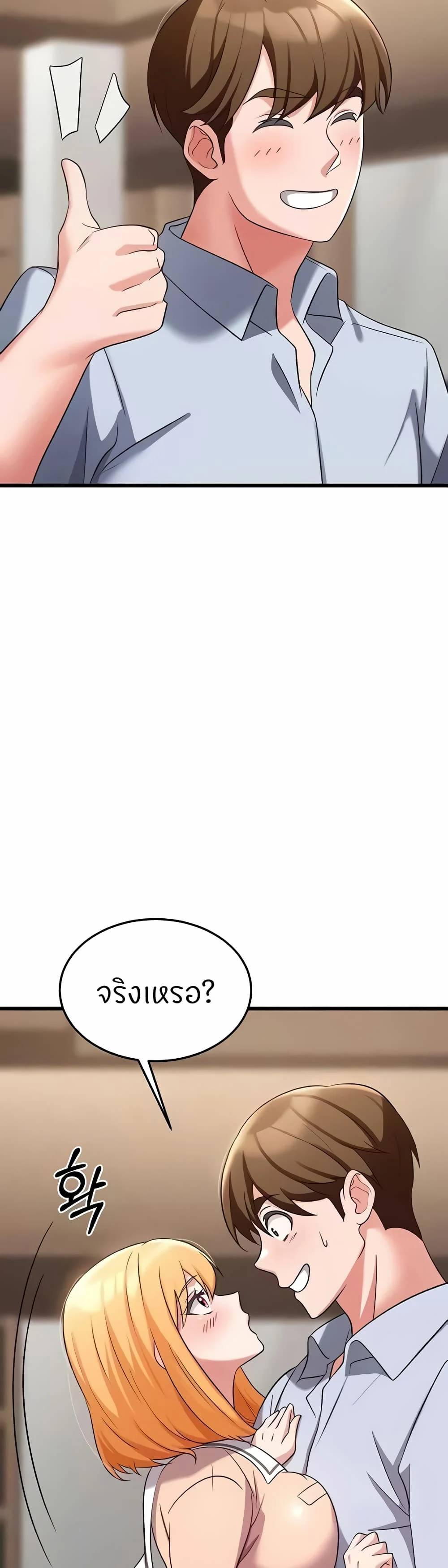 0033.jpg