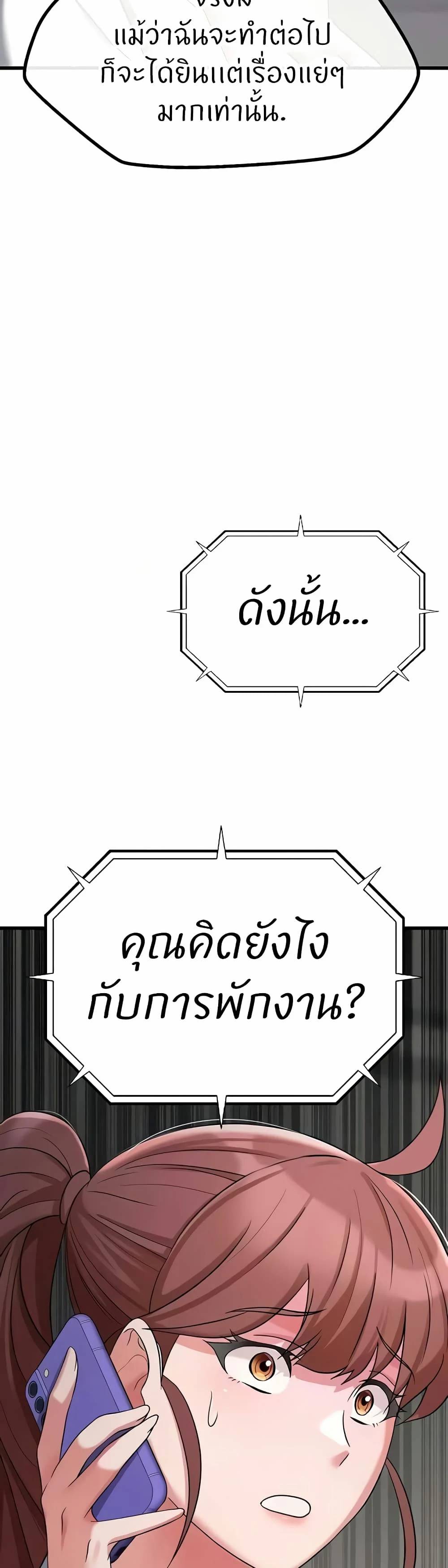 0064.jpg
