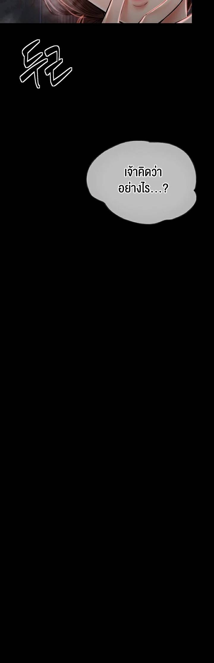 0009.jpg