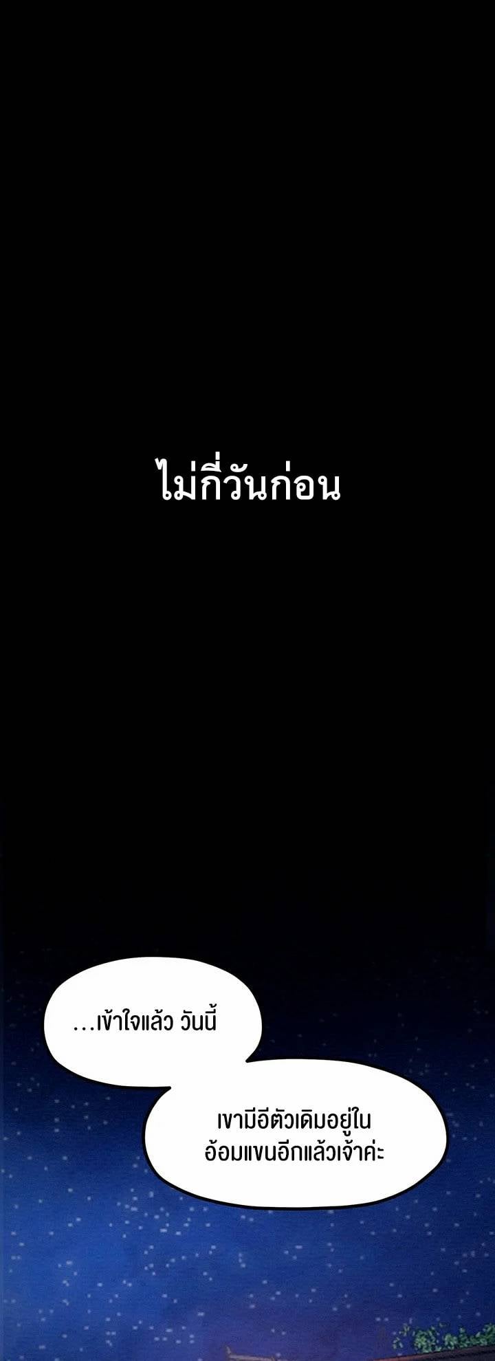 0011.jpg