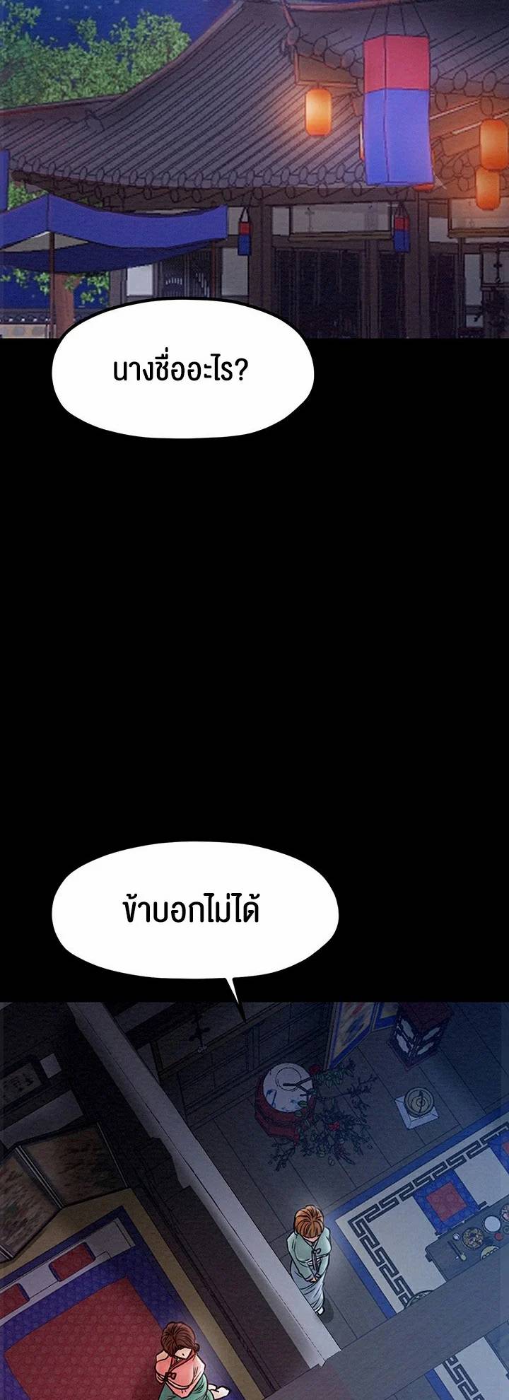 0012.jpg