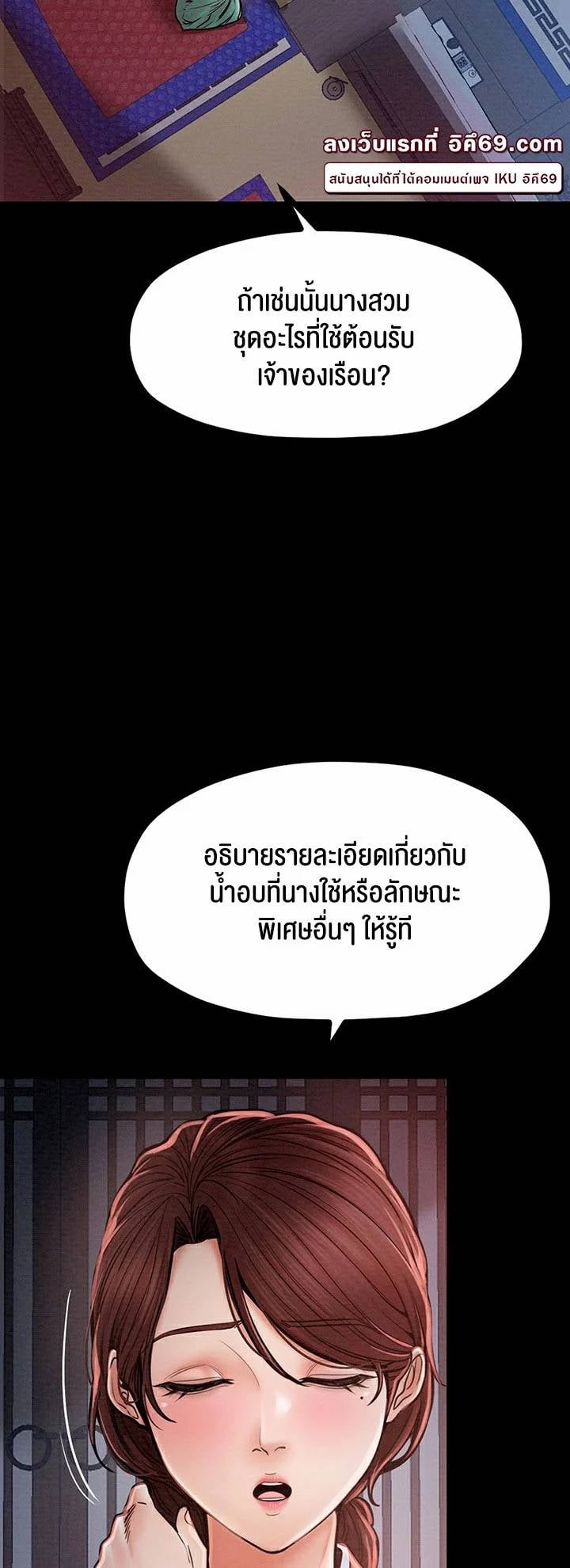 0013.jpg