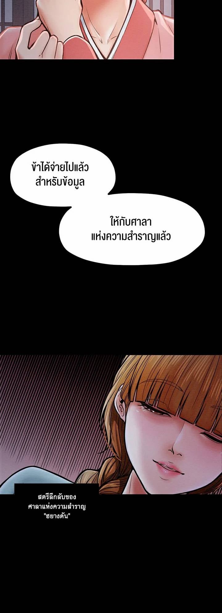0014.jpg