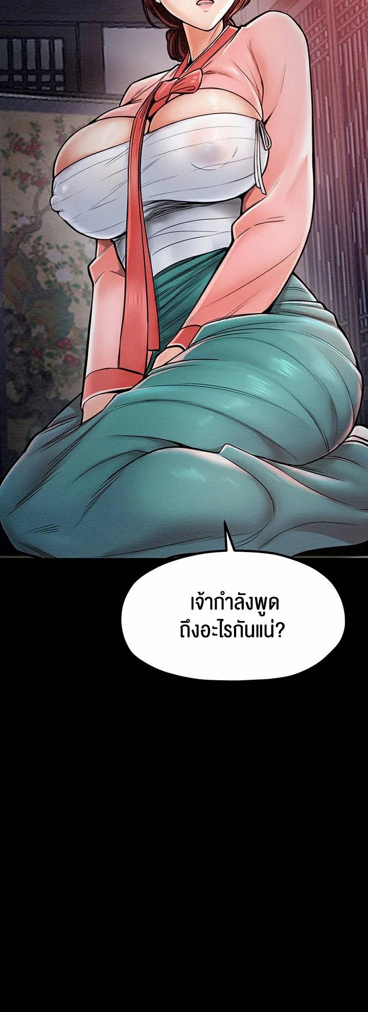 0017.jpg