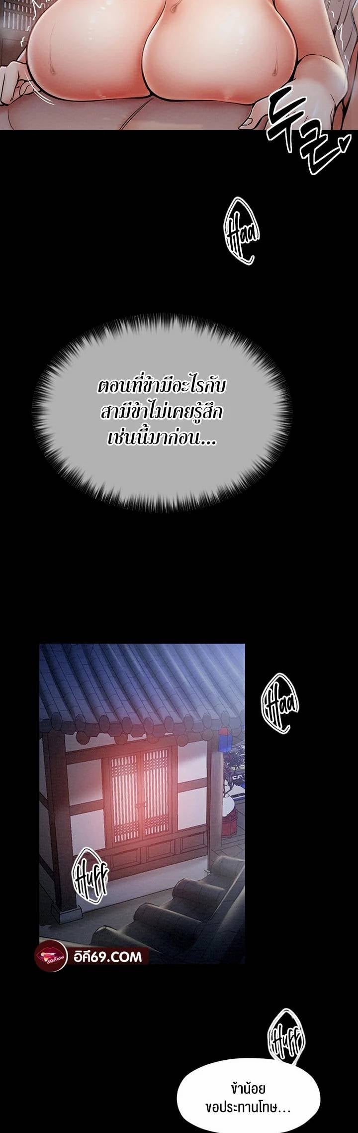 0061.jpg