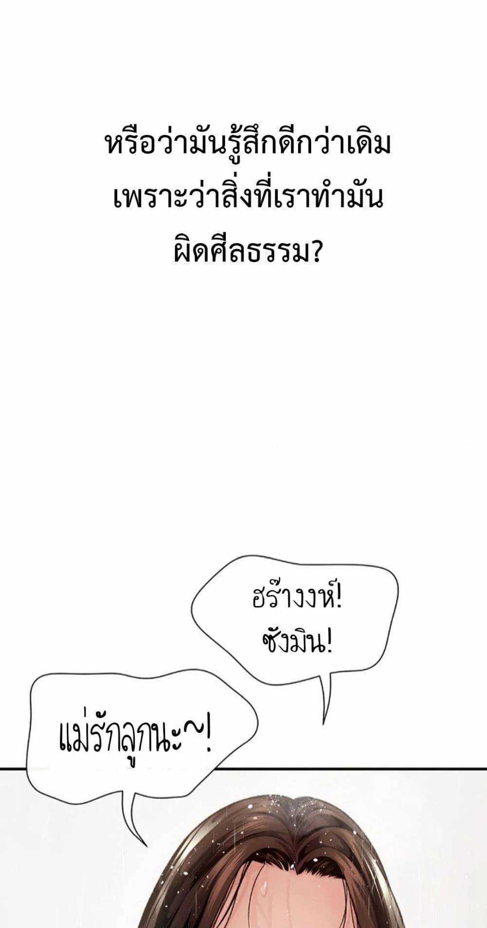 0014.jpg