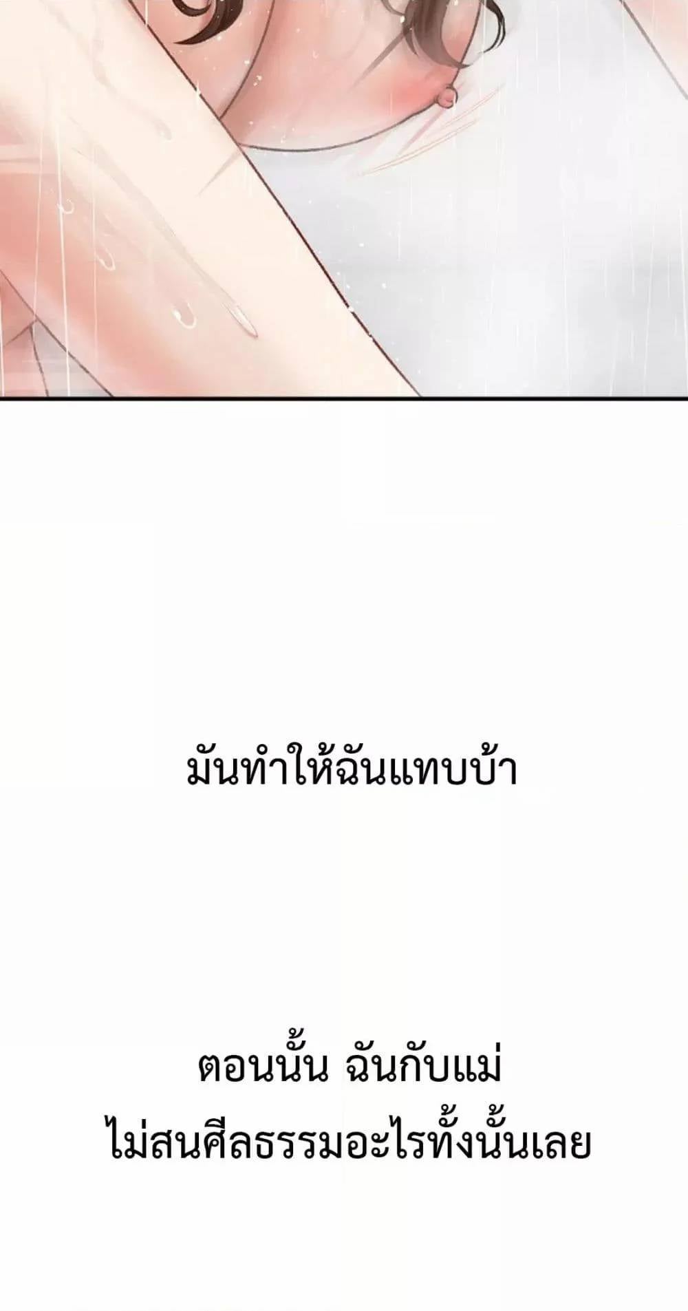 0021.jpg