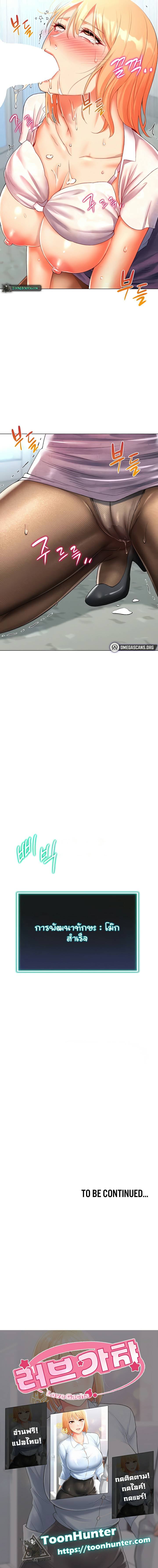 0014.jpg