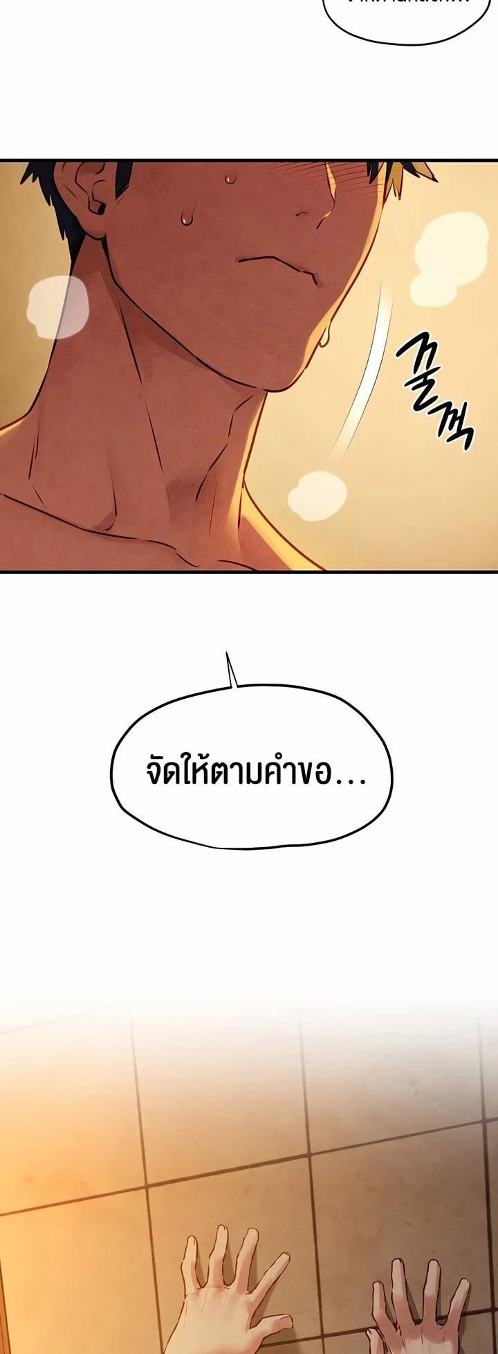 0030.jpg