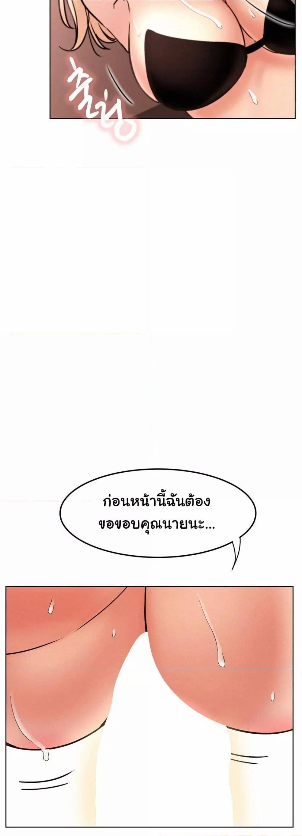 0029.jpg