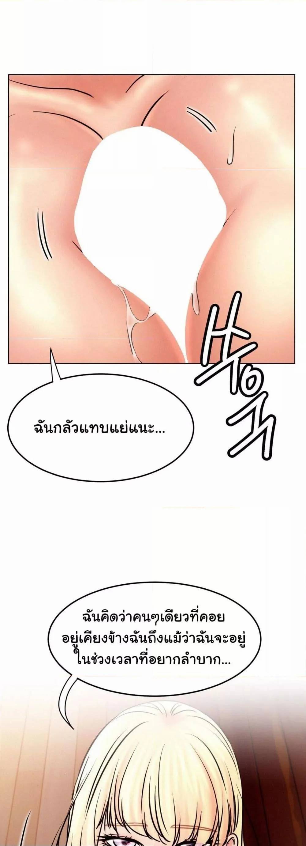 0030.jpg