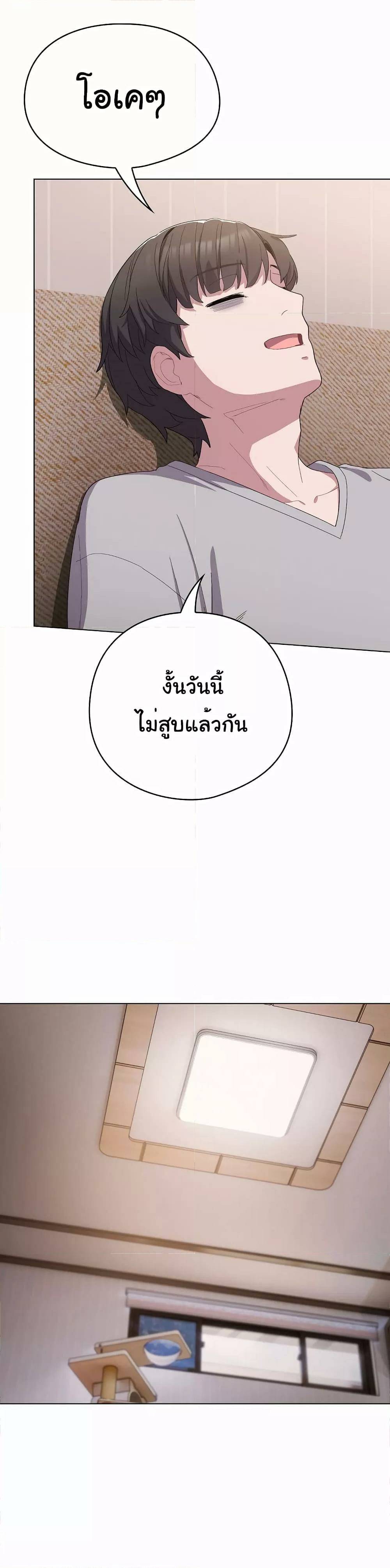 0009.jpg