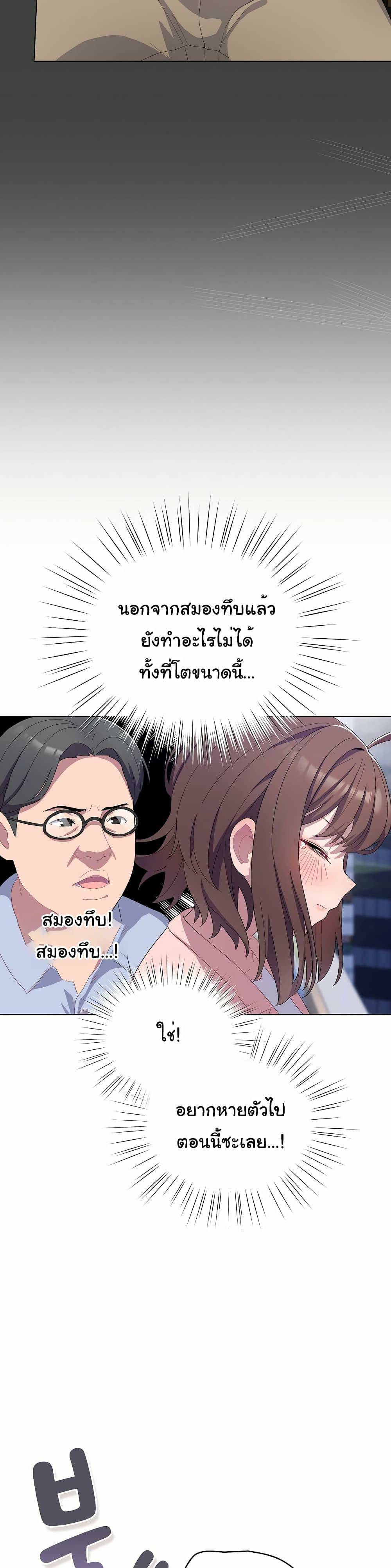0021.jpg