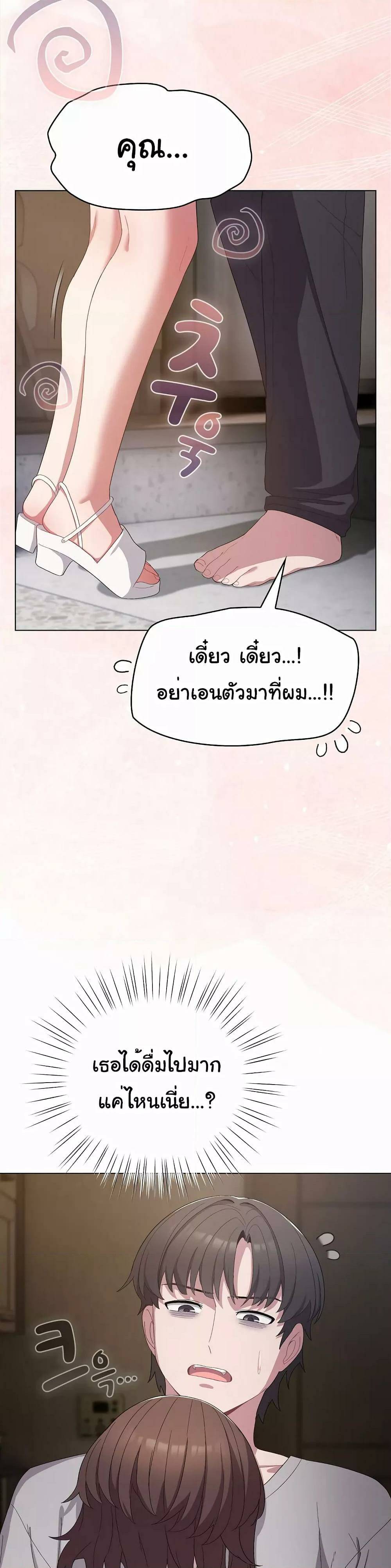 0050.jpg