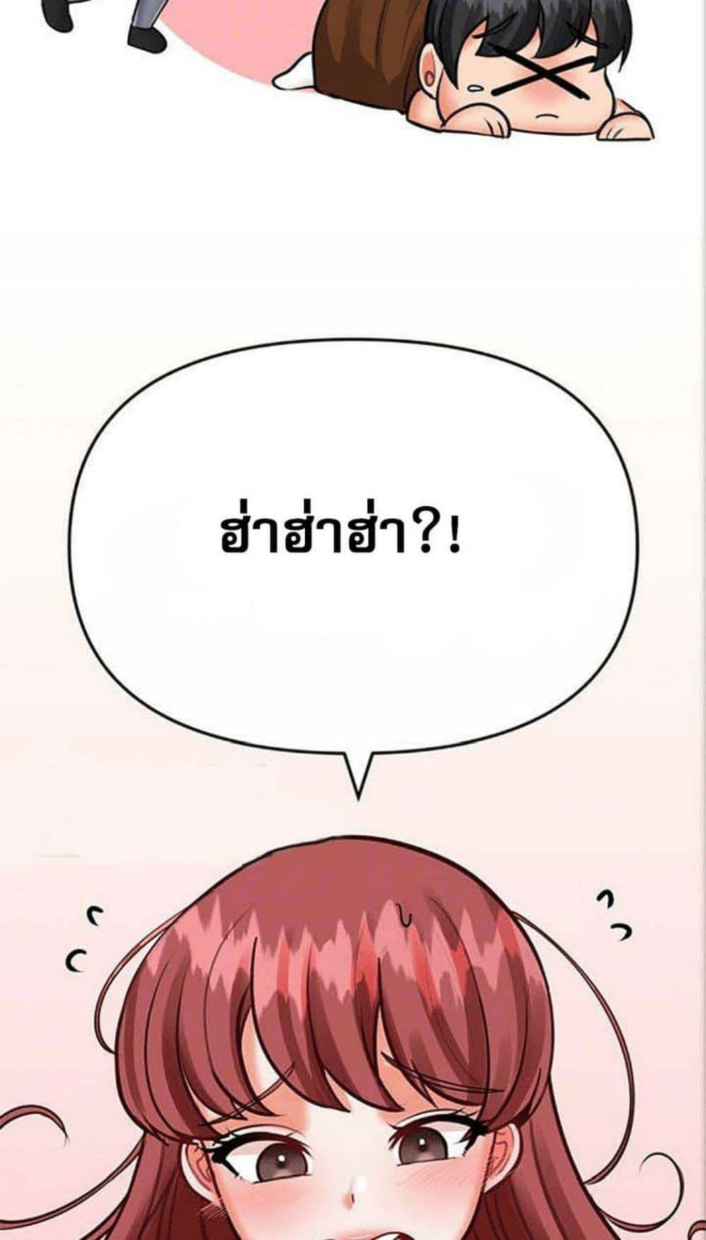 0014.jpg