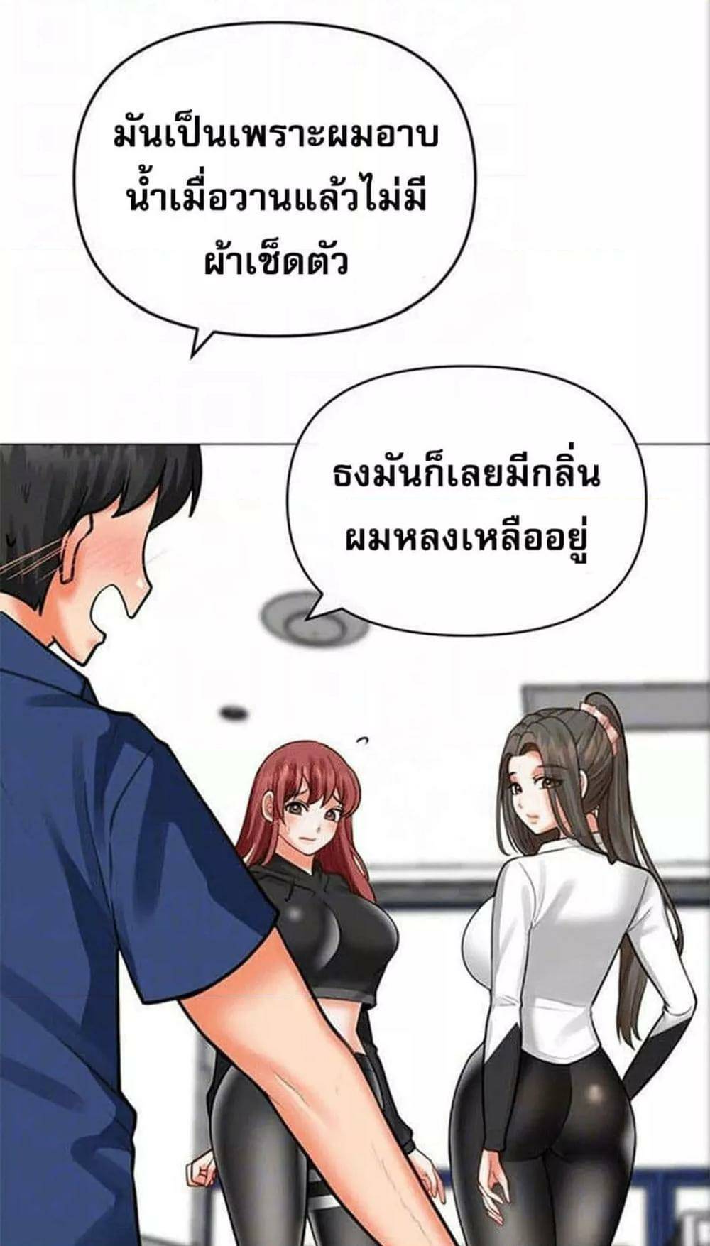 0019.jpg