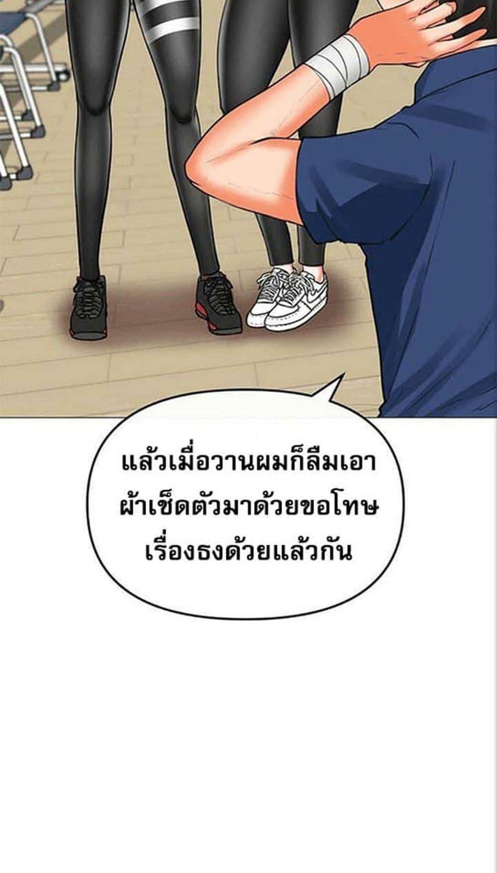 0025.jpg
